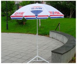 Screen printed beach umbrella 