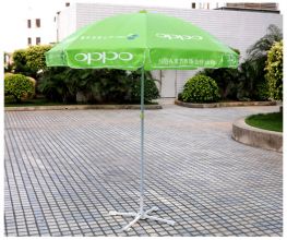 Umbrella for OPPO promotion