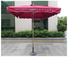 10x10 FT Square Umbrella 