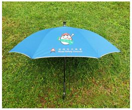 Automatic rain umbrella