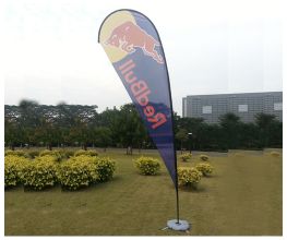 RedBull Flag