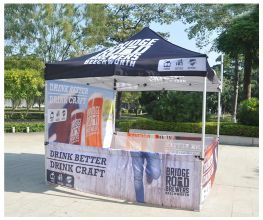 Dye Sublimation Trade Show Tent