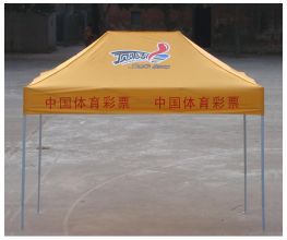 2x3m Pop up Tent